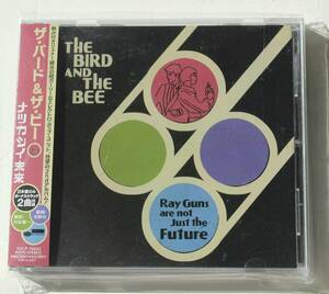 The Bird And The Bee『ナツカシイ未来』Corneliusと共演やBee Gees「愛はきらめきの中に」カヴァーしたボーナストラック追加【Blue Note】
