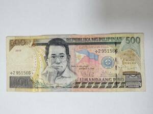 A 1432.フィリピン1枚 star note紙幣 Money World