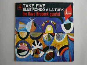 デイブ・ブルーベック・カルテット　フランス・オリジナルＥＰ　Dave Brubeck Quartet CBS 1103