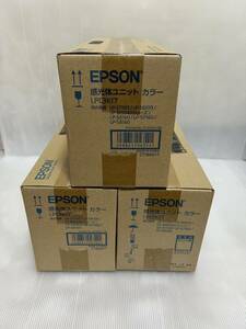 純正品　エプソン　LPC3K17 カラー 3個　EPSON