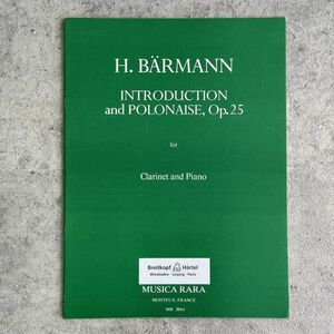 H. J. ベールマン 「序奏とポロネーズ Op. 25」 /クラリネット・ピアノ/ 楽譜・輸入楽譜