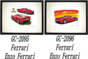 GC-2095エンツォフェラーリ・GC-2096 Enzo Ferrari限定版画300部直筆サイン有額装済●作家 平右ヱ門 希望図柄をお選び下さい。