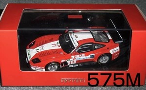 1/43 フェラーリ 575M マラネロ2004 レッド 11号車 FIA GT FERRARI IXO イクソ 550 575　2