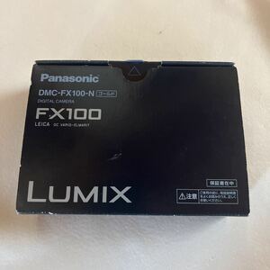 空箱　LUMIX FX100 DMC-FX100-N ゴールド パッケージ　箱　パナソニック　Panasonic 収納　ボックス　BOX