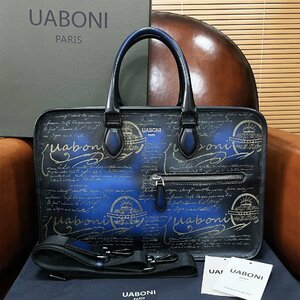 最高級 参考定価40万◆UABONI*ユアボニ*幻のパティーヌ*ブリーフケース*EU製◆ビジネスバッグ 手染 本革 カーフスキン 鞄 トートバッグ