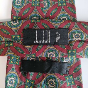 Dunhill(ダンヒル)ネクタイ63