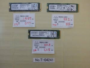 管理番号　T-04241 / SSD / SAMSUNG / M.2 2280 / NVMe / 256GB / 3個セット / ゆうパケット発送 / データ消去済み / ジャンク扱い