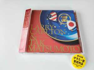 【状態良好美品】Larry Carlton & Tak Matsumoto / Take Your Pick 帯付CD BMCV8031 2010年リリース,グラミー賞ステッカー残,松本孝弘,B