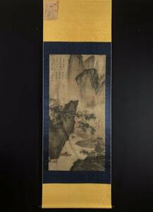 旧蔵 明代畫家 [文正明]山水画 中堂画 帶火漆 挂軸 稀少珍品 古美術品 古美味 L0326