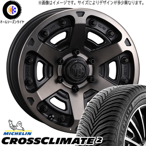 パジェロミニ キックス 195/65R16 マーテルギア アーマー 16インチ 7.0J +35 5H114.3P オールシーズンタイヤ ホイール 4本SET