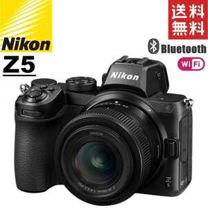 ニコン Nikon Z5 NIKKOR Z 24-50mm レンズセット ブラック フルサイズ ミラーレス 一眼レフ 中古