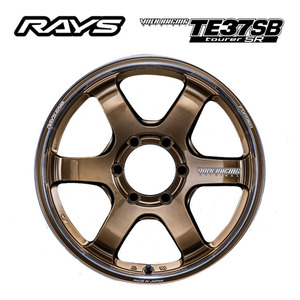 送料無料 レイズ VOLK RACING TE37SB tourer SR 8.5J-18 +22 6H-139.7 (18インチ) 6H139.7 8.5J+22【4本セット 新品】