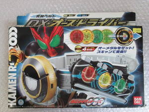 仮面ライダーオーズ/変身ベルト DXオーズドライバー/バンダイ　