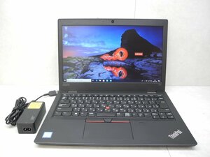 ☆1円スタート☆第8世代☆Thinkpad☆L390 20NS-S05400/Core i5 1.60GHz/8GB/SSD256GB/無線/Bluetooth/カメラ/Office/Win10 DtoD領域☆