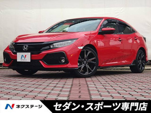 【諸費用コミ】:平成30年 シビック ハッチバック ホンダセンシング