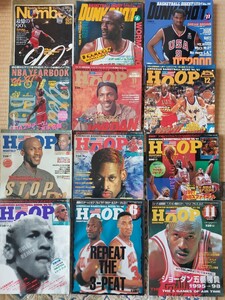HOOP DUNKSHOOT 他12冊セットで マイケルジョーダン/シカゴブルズ関連本　フープ　ダンクシュート　NBA バスケットボール