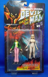 未開封 ミーコ&プフール MIEKO&PUFFURLE 1st edition デビルマンダイナミックアクションフィギュア 永井豪 マーミット DEVILMAN