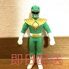 ドラゴンレンジャー ブライ フィギュア  ジュウレンジャー パワーレンジャー 緑