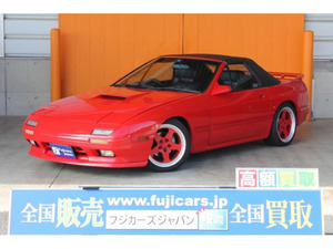 【諸費用コミ】:サバンナRX-7 ガブリオレ 本革シート ダウンサス