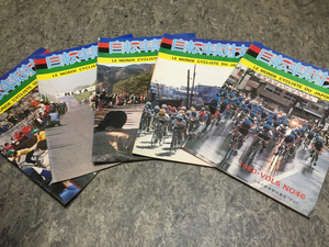 【雑誌 自転車競技』5冊セット 1980年46号~1981年50号まで