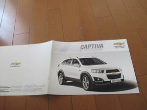 家21087　カタログ　■シボレー■キャプティバ　ＣＡＰＴＩＶＡ■2014.2　発行14　ページ