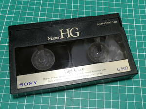 ベータテープ SONY ソニー Master HG HighGrade L-500 β 中古 1本 リサイクル用 消去済 230721104