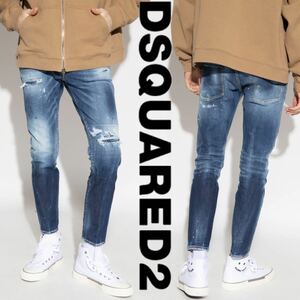 新品未使用 11.6万 DSQUARED2 ディースクエアード デニム スキニー SKATER JEAN 正規品 バイカー スケーター ジーンズ イタリア製