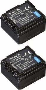 2個 PanasonicパナソニックVW-VBG070バッテリーVW-VBG070互換品 HDC-TM30 SDR-H80 NV-GS500等対応