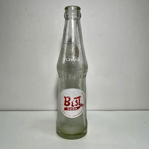 レア ベストソーダ BEST SODA 空き瓶 ボトル 207ml エンボス