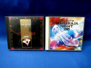 ★2CD THE BEST OF VELFARRE 1995／2CD MAHARAJA NIGHT 1995