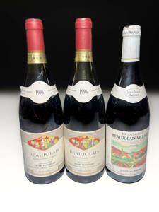 ■1996年1997年 ボジョレーボージョレー ヴィラージュ 赤ワイン 古酒旧酒オールドボトルレトロビンテージ