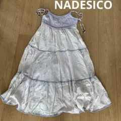 最終価格！！NADESICO ワンピース