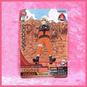 NARUTO ナルティメットクロス プロモ 非売品 トレカ NXP-SPⅠ【 うずまきナルト 】／ 1点