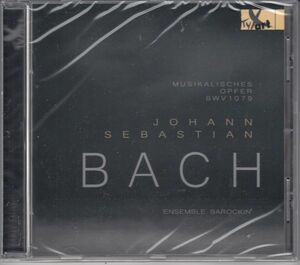 [CD/Tyx Art]バッハ:音楽の捧げ物BWV.1079/アンサンブル・バロッキン 2019