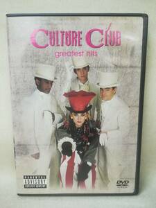 DVD『CULTURE CLUB / Greatest Hits [輸入盤]』EMI/カルチャー・クラブ/イギリス/ボーイ・ジョージ/カーマは気まぐれ/ 10-4779