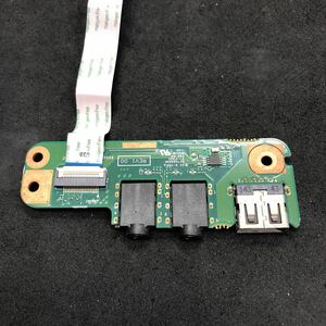 富士通LIFEBOOK AH53/S USBポート