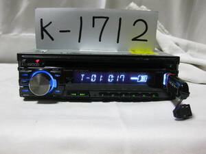 K-1712　KENWOOD　ケンウッド　U343　MP3　フロント USB AUX　1Dサイズ　CDデッキ　故障品
