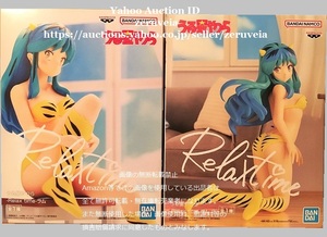 うる星やつら Relax time ラム ラム2 全2種 セット 初版 初期版 ラムちゃん The Return of Lum Urusei Yatsura Figure らむ LAMU