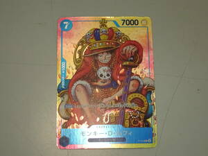 ワンピースカード モンキー・D・ルフィ ジャンププロモ ONE PIECE MONKEY・D・LUFFY P-043 カードゲーム CARD GAME 激安1円スタート