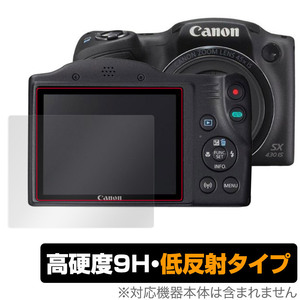 Canon PowerShot SX430IS SX530HS SX500IS 等 保護 フィルム OverLay 9H Plus for キヤノン パワーショット 9H 高硬度 低反射