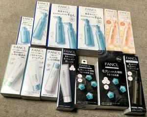 ☆新品未使用ファンケル FANCL 13点セット　洗顔パウダー クレンジング