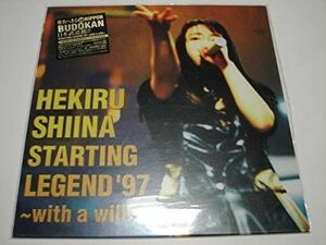 LASERDISC 椎名へきる 椎名へきる　STARTING LEGEND 