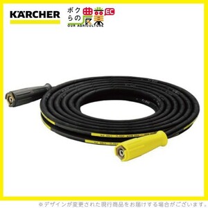 ケルヒャー ホース 6.390-294.0 延長高圧ホース 30m 400bar ロングライフ 高耐圧 長寿命 KAERCHER