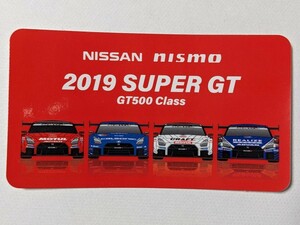 2019 スーパーGT SUPERGT NISMO GT-R 日産 ニスモ チーム ステッカー ★ モチュール オーテック クラフト カルソニック インパル コンドー