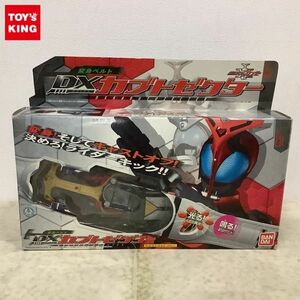 1円〜 バンダイ 仮面ライダーカブト DXカブトゼクター