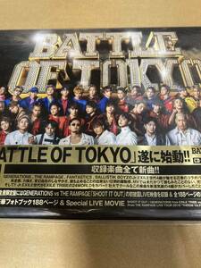 即決 BATTLE OF TOKYO ～ENTER THE Jr.EXILE～（初回生産限定盤/DVD付）新品未開封