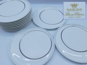 ★DD15 ナルミ ボーンチャイナ NARUMI BONE CHINA 食器 10枚 プレート 盛皿 丸皿 白 ホワイト ホテル レストラン 結婚式場 飲食店