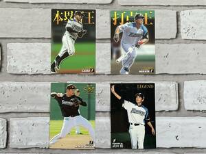 【中古】カルビー Calbee　プロ野球カード　北海道日本ハムファイターズ　４枚セット　FIGHTERS　2017、2018