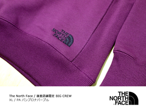 ◆ 直営店限定 XL THE NORTH FACE BIG CREW ◆ ノースフェイス ビッグ クルー ネック PA パープル 紫 スウェット NT61917R HOODIE STANDARD