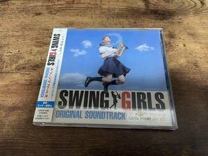 映画サントラCD「スウィングガールズSWING GIRLS」吹奏楽 上野樹里●